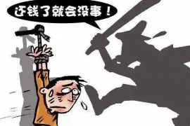 标题：律师有催收权利吗？