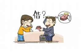 没借钱却收到催收短信？揭秘恶意催收背后的真相