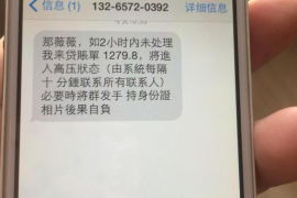 高邮清债公司哪里找？揭秘高效债务处理解决方案