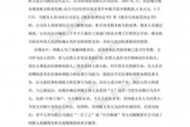 青岛车贷催收员：揭秘车贷行业的“幕后英雄”