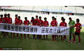 好钱包催收怎么样?揭秘优质催收服务的奥秘 好钱包催收怎么样?揭秘优质催收服务的奥秘